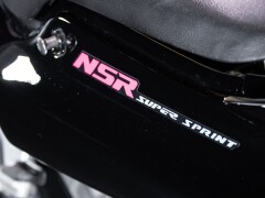 Honda NSR 125 R RAIDEN 