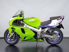 Kawasaki ZX-7R 