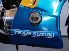 Suzuki Katana 750 Anniversary (KM 0) 