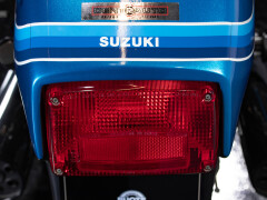 Suzuki Katana 750 Anniversary (KM 0) 