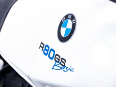 BMW R80 GS BASIC 