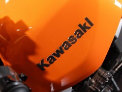 Kawasaki Z1000 