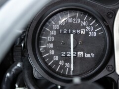 Kawasaki ZX-7RR 