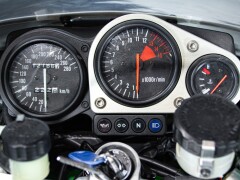 Kawasaki ZX-7RR 