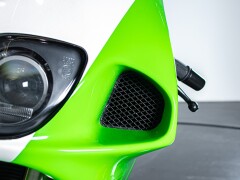 Kawasaki ZX-7RR 