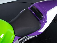 Kawasaki ZX-7RR 