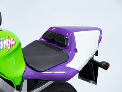 Kawasaki ZX-7RR 