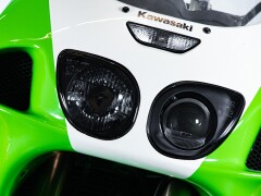 Kawasaki ZX-7RR 