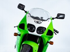 Kawasaki ZX-7RR 