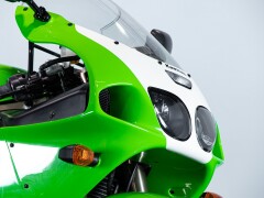 Kawasaki ZX-7RR 
