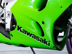 Kawasaki ZX-7RR 