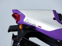 Kawasaki ZX-7RR 