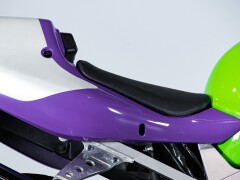 Kawasaki ZX-7RR 