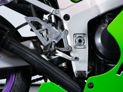 Kawasaki ZX-7RR 