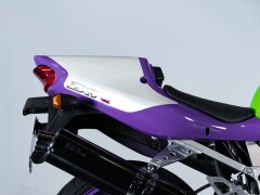 Kawasaki ZX-7RR 