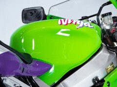 Kawasaki ZX-7RR 