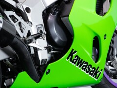 Kawasaki ZX-7RR 