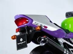Kawasaki ZX-7RR 