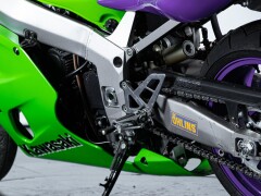 Kawasaki ZX-7RR 