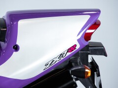 Kawasaki ZX-7RR 