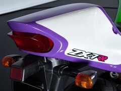 Kawasaki ZX-7RR 