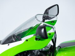 Kawasaki ZX-7RR 
