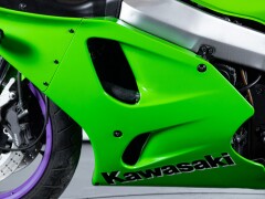 Kawasaki ZX-7RR 