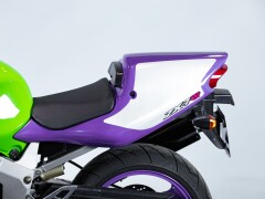 Kawasaki ZX-7RR 
