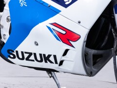 Suzuki GSXR 750                