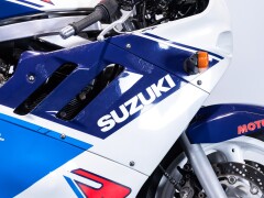 Suzuki GSXR 750                