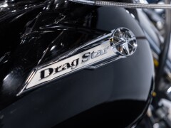 Yamaha DRAGSTAR 650 